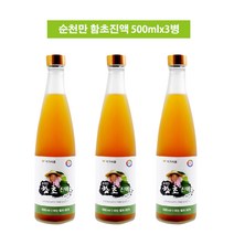 함초진액 순천만 함초 발효액 효소 소금 마시는함초 액기스 원액 가루 함초차 발린 류신 히스티딘 식이섬유