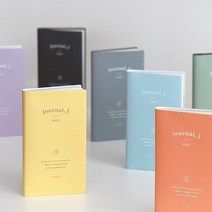 2023 저널J 다이어리 먼슬리 슬림 플래너 스케줄러 날짜형 회사 업무용 스케줄 일정 관리 가죽커버 핸디형, 04 빈티지 민트