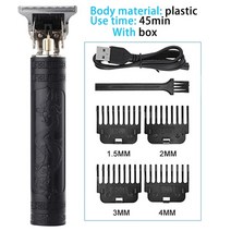 전동면도기 청소년 전기 습식 휴대용 남자 수염 hair cutting machine hair trimmer barber hair clipper 무선 트리머 무선, 플라스틱 드래곤 4 빗