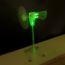 발전기대여 중고발전기 아파트태양광설치 LED 장식 경고등 미니 풍력 터빈 대체 에너지 발생기 교육 도구, 05 Green