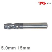 무료배송와이지원 4F Ticn코팅엔드밀 5.0mm 15mm 65 (1EA), 상세페이지 참조