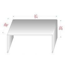 ㄷ자 선반 양념 미드센추리 장식대 사각 모듈 다용도 책장 ㄷ선반 수납, 40cm, 30cm, 25cm