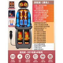 온열 안마매트 매트리스 침대 전신 롤링 마사지기 두타 베드 스트레칭 다리 발, C. 그레이