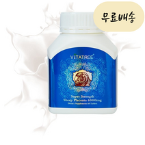 Vitatree SHEEP PLACENTA 60000MG 비타트리 쉽 폴라센타 60000mg 60정 2개, 60개
