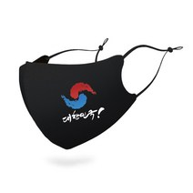 나라사랑마스크 태극기 독도 검정 밴드마스크 6종, 04.태극+대한민국, L, 1개