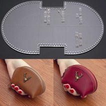 가죽공구세트 수제 가죽 공예용 동전 지갑 유형 작은 가방 패턴 스텐실 도구 DIY 아크릴 템플릿 공예 1, 한개옵션0