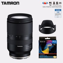 탐론 17-70mm F2.8 Di III-A VC RXD B070 후지X용