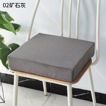 허리디스크쿠션 침대 등쿠션 허리 하드 고밀도 스폰지 소파 쿠션 던지기 베개 및 33