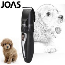 조아스 애견 이발기 다이아몬드코팅날 JP-6755 저소음