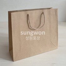 성원포장 명품 종이가방 크라프트 무지 종이쇼핑백, 1개, 정3호