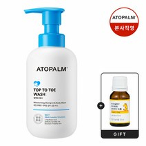 아토팜탑투토워시300ml(사은품: 비타민D드롭10ml*1)