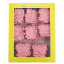 쿠키커터 8종 세트 푸쉬커터 스탬프 비스킷만들기 곰돌이 동물얼굴, [DT_03_08] 쿠키커터_곰돌이8종
