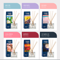 진한발향력 방향제 향초 향료 집중력 디퓨저, 프레쉬컷로즈, 1개