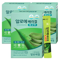 녹십초 알로에 베라겔 망고맛(총 90포) 3개월분/ 200mg 면역다당체