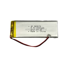 JP [KC인증] 리튬 폴리머 3.7V JP383079 1000mAh, 1개, 1개