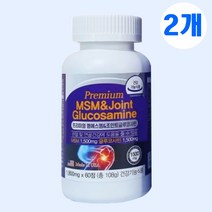 글루코사민 엠에스엠 MSM 식이유황 초록입홍합 상어연골 피쉬콜라겐, #푸름이네#글루코사민조인트MSM(1800mg×60정), 2통, 60정