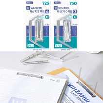 부식방지 파일철심 문구류 책철 페이퍼 클립 세트 서류 화스너 종이 문서 홀더 철제 메탈 화일 고정 사무용 대용량 파스너 사무 용품 소형 대형, 750 책철 대 (302262)