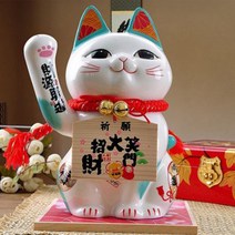 일본마네키네코 복고양이 장식품 대형-2종 택1, 1번