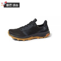 살로몬 Salomon 남성용 아웃바운드 프리즘 고어텍스 하이킹 슈즈 클라이밍 군단 블루/말라드 블루/모뉴먼트 13 430922