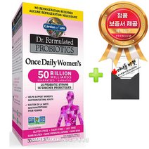 가든 오브 라이프 유산균 프로바이오틱 500억 야채캡슐 30정+정품보증서 캐나다 직배송, 여성용