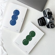 [텐텐단독] 오브레코드 스텝업 다이어리 (만년형), Blue
