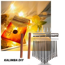 DIY 17 톤 Kalimba 키 Tines 세트 Mbira 엄지 피아노 로즈 우드 브리지 교체 부품 홈 메이드 악기 액세서리