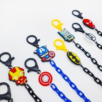 어벤져스 체인 마스크 스트랩