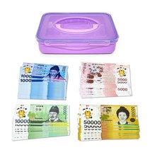 은행 놀이 화폐 100장 (보관함포함), 단품