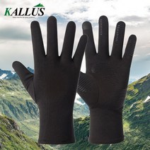 칼루스 경량 기모 등산장갑 고급형, 블랙