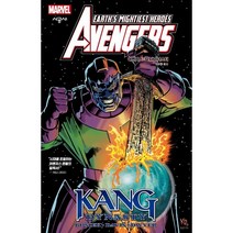 어벤저스: 캉 다이너스티, 시공사