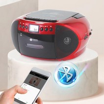 씨디 카세트 공부 노래듣기 usb 라디오 레트로카세트 카셋트, 상세페이지참조