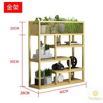 철제 수납장 원목 원룸 공간분리 파티션 월세 자취 셀프 가벽 인테리어, E.80x28x110 (골드)