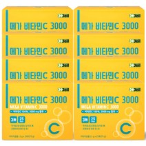 제일헬스 울트라파인 비타민C 3000mg NONGMO 순수 비타민씨 200포 고함량