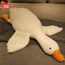 대형 애착인형 대왕 오리 거위 인형 안고자는 바디필로우 롱 배개 선물 190cm