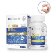 종근당 고함량 미국산 목넘김편한 눈떨림 마그네슘 MAGNESIUM 비타민B 영양제 90정/사은품증정, 1개(90정)