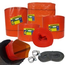 천막호스 고압 양수기호수 농업용 60m 1.5, 일반(60m/주황색), 5인치 (125mm)