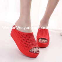 wy도도파트너스 이중쿠션 통굽 슬리퍼 중굽