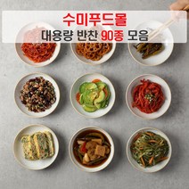 수미푸드몰 반찬 세트 나물반찬 장조림 등 밑반찬 90종 대용량 ~1kg/5+1행사, 12_도라지오이무침 300g