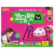퓨처코딩 NEW코딩펫 핑코