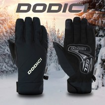 도디치 쏠라VERNO윈드 방풍장갑 자전거방한장갑 자전거겨울장갑 자전거방풍장갑