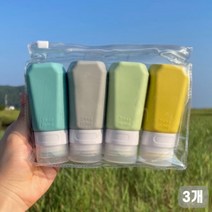 카리노 새지않는 여행용 다목적 실리콘 샴푸 소분 공병 90ml * 4종, 3개, 혼합색상