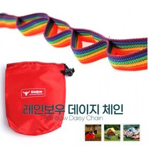 BUyuS차박 등산 데이지 체인(190cm) 캠핑 무지개 낚시굿딜 브이숍