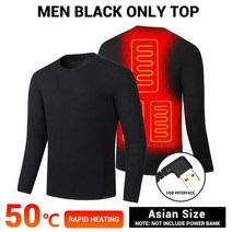 스노우보드엣징 Underwear Heated Winter Women39s Thermal Jacket USB Electric Heating Men Vest Ski Suit Cloth, [02] M, [01] Only Jacket BK Men