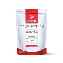 아이엠소스 코코넛허니버터시즈닝-500g 허니버터가루