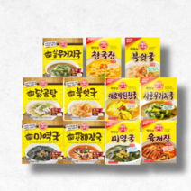 오뚜기 간편 즉석 블럭국 골라담기 간편 식사 아침, 02.간편버섯해장국9x5인분