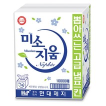 미소지움 뽑아쓰는 고급 냅프킨, 10000매, 1개
