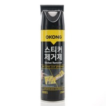 오공 스티커제거제 250ml 테이프 유성얼룩 껌 타르, 신박한선물가겟 본상품선택