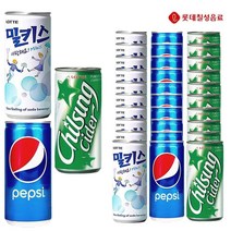 펩시190&사이다190&밀키스190ml X 각10개(총30개)