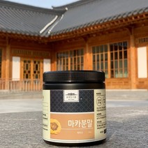 보재인서울 페루산 마카가루 분말 200g, 500개