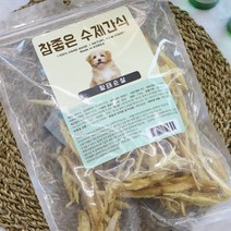 정품 국내산 강아지간식 참좋은수제간식 오리날개미니 280g, 1set